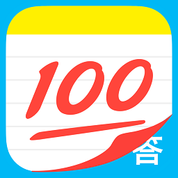 作業(yè)幫答主版