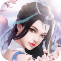 琉璃剑仙手游满级版