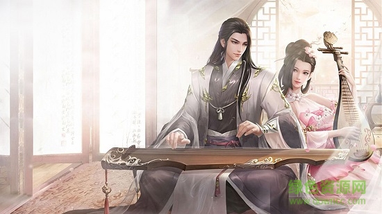 青云戀歌正版手游 v5.9.0 安卓版 0