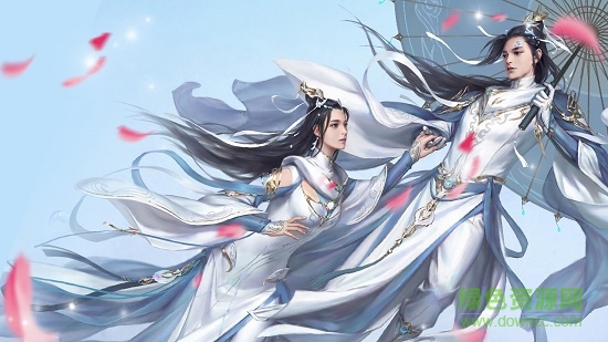 青云戀歌正版手游 v5.9.0 安卓版 2