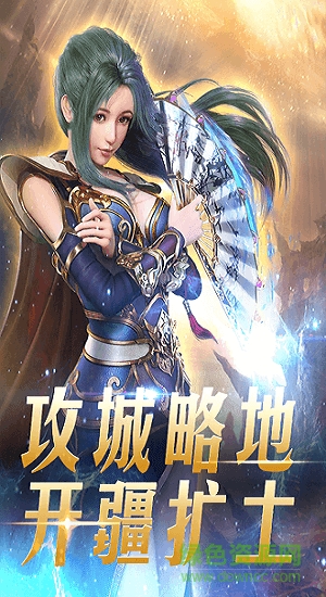 皓月王者 v1.0.0 安卓版 0