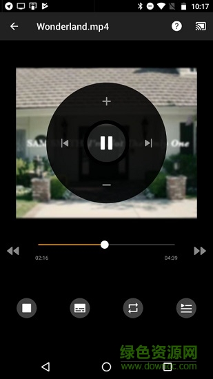 xcast投屏大師 v1.4.0.4 安卓版 0