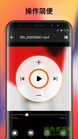 xcast投屏大師 v1.4.0.4 安卓版 1