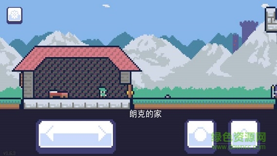 重生大冒險(xiǎn)游戲下載