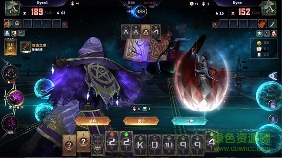 奧牌傳說手游 v1.4.27.16600 安卓版 0