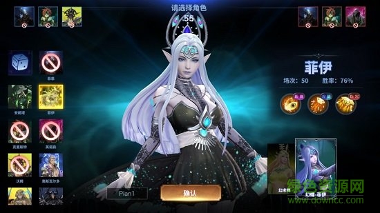 奧牌傳說手游 v1.4.27.16600 安卓版 1