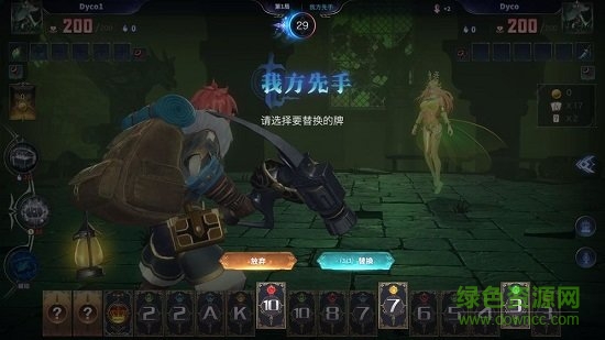 奧牌傳說 奧牌傳說手游