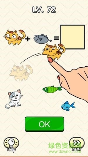 最強(qiáng)燒腦大挑戰(zhàn) 最強(qiáng)燒腦大挑戰(zhàn)手游下載