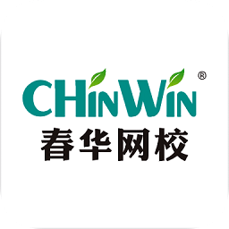 春華網(wǎng)校平板版