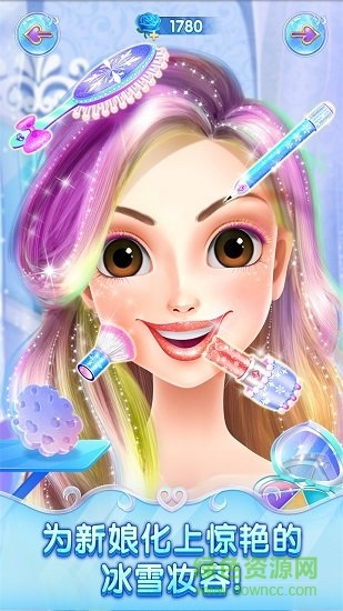 冰雪皇家婚禮2 冰雪皇家婚禮2官方版