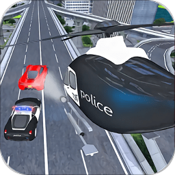 虐心直升機(jī)內(nèi)購