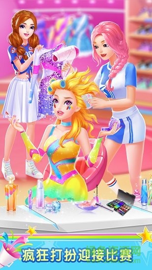 啦啦隊少女游戲完整版 v1.0 安卓內(nèi)購版 1