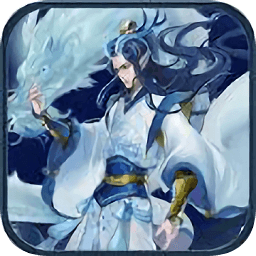 夢(mèng)幻靈山手游官方版