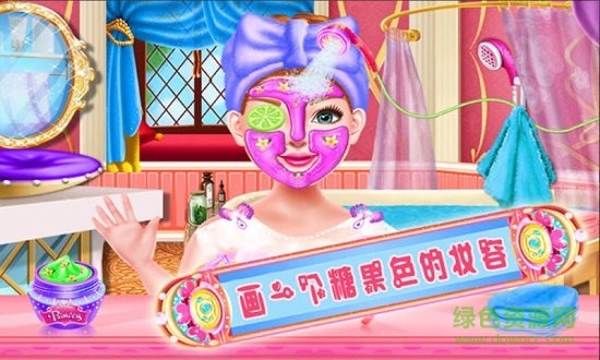 音樂公主換裝達(dá)人 v2.3.6 安卓版 1