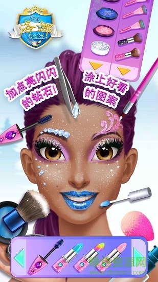 洛娜公主美妝沙龍游戲 v1.0.6 安卓版 0