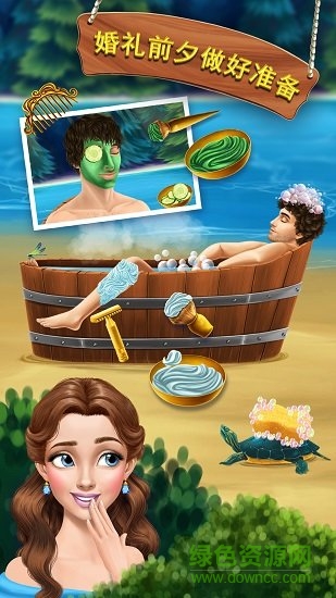 洛娜公主小馬俱樂部 v1.2 安卓版 0