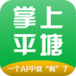 掌上平塘外賣站點(diǎn)