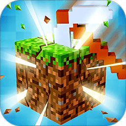 新版小小世界大爆破全部解鎖版