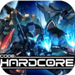 ps4硬核機甲中文版