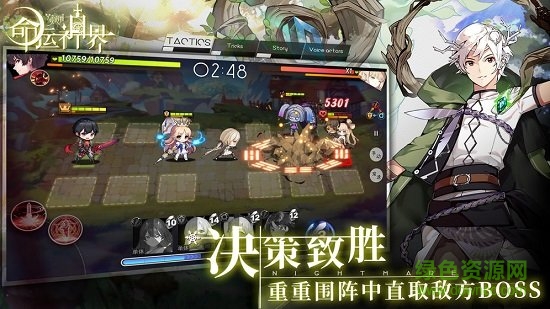 命運(yùn)神界夢境鏈接官方版(illusion connect) v1.0.21 安卓版 0