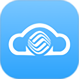 移動辦公云官方版