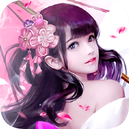 遇見(jiàn)楚留香