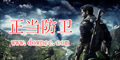 正當(dāng)防衛(wèi)