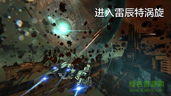 星際炮塔手游 v1.0 安卓版 0