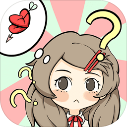 不想談戀愛的理由