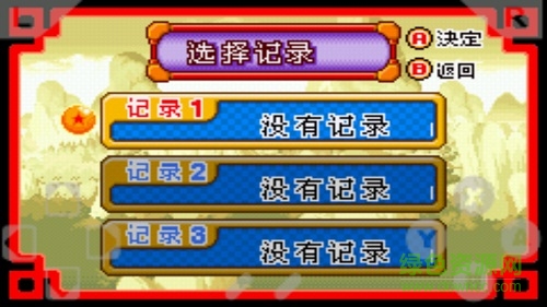 悟空歷險(xiǎn)記樂(lè)港游戲 v7.6.8 安卓版 0