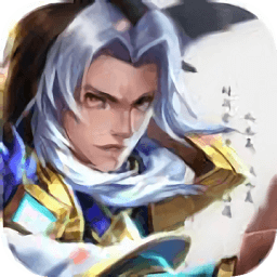 開(kāi)心斗三國(guó)BT