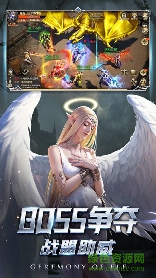 璀璨女王 v1.0.13 安卓版 0