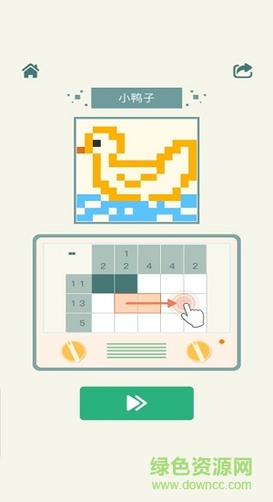 數(shù)圖 數(shù)圖游戲下載