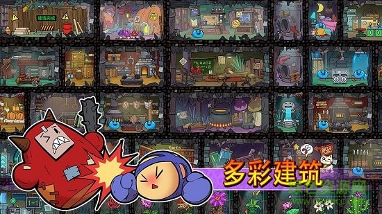 杰利的世界 v2.0.2 安卓版 2