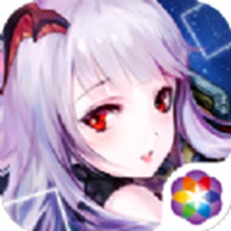 契約學院游戲內(nèi)測