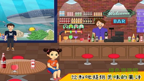 我的小公主游樂(lè)場(chǎng)手機(jī)版