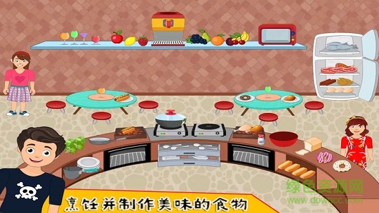 我的小公主游樂(lè)場(chǎng) v1.0.1 安卓版 3