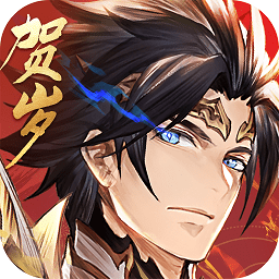 三國(guó)志幻想大陸bt版