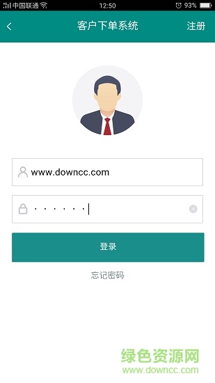 明智優(yōu)點新版app下載