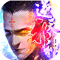 逆天邪神之眾神之界手游