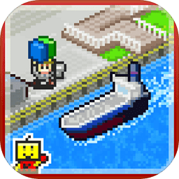 出港集裝箱號漢化版