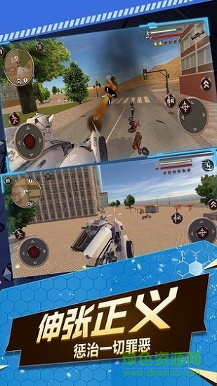 孤獨(dú)戰(zhàn)機(jī)游戲 孤獨(dú)戰(zhàn)機(jī)手機(jī)版