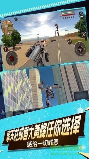 孤獨(dú)戰(zhàn)機(jī)手機(jī)版 v1.0 安卓版 2