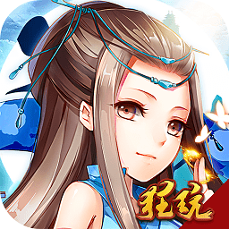 俠義英雄傳游戲