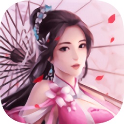 一夢(mèng)長(zhǎng)生手游