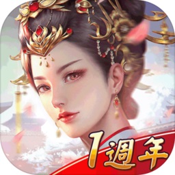 陌上人如玉換裝游戲