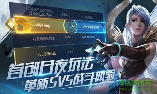 新游jk 新游jk手游下载