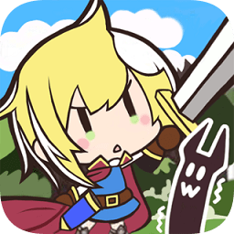 顫抖吧魔王小游戲