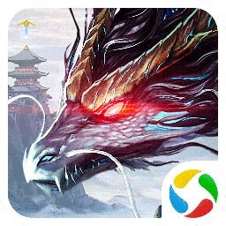 青云傳之遮天劍游戲