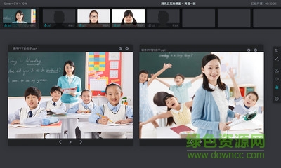 互動課堂快速版app v1.2.1.133 安卓版 0